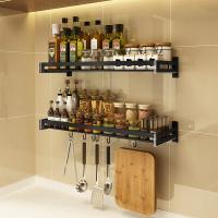 uploads/erp/collection/images/Home Garden/YiuQing/XU0630826/img_b/XU0630826_img_b_2